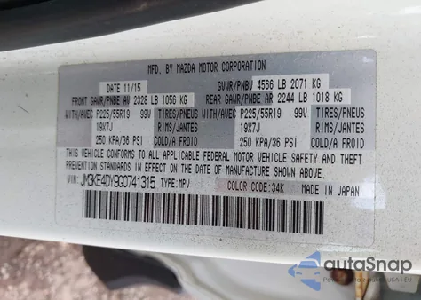 2016 Mazda Cx-5 Grand Touring из США, поврежденный, VIN JM3KE4DY9G0741315